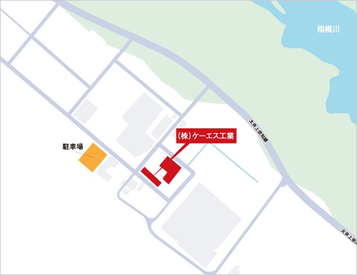 駐車場 （株）ケーエス工業 太井上依知線 太井上依知線 相模川